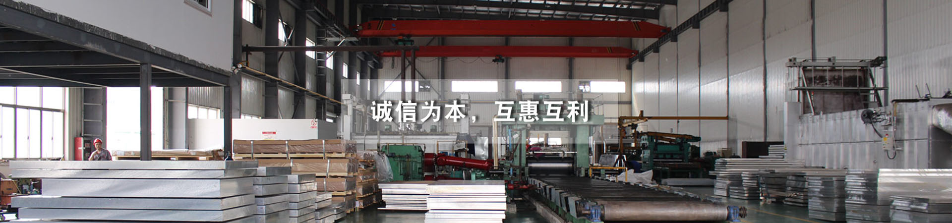 純實(shí)木